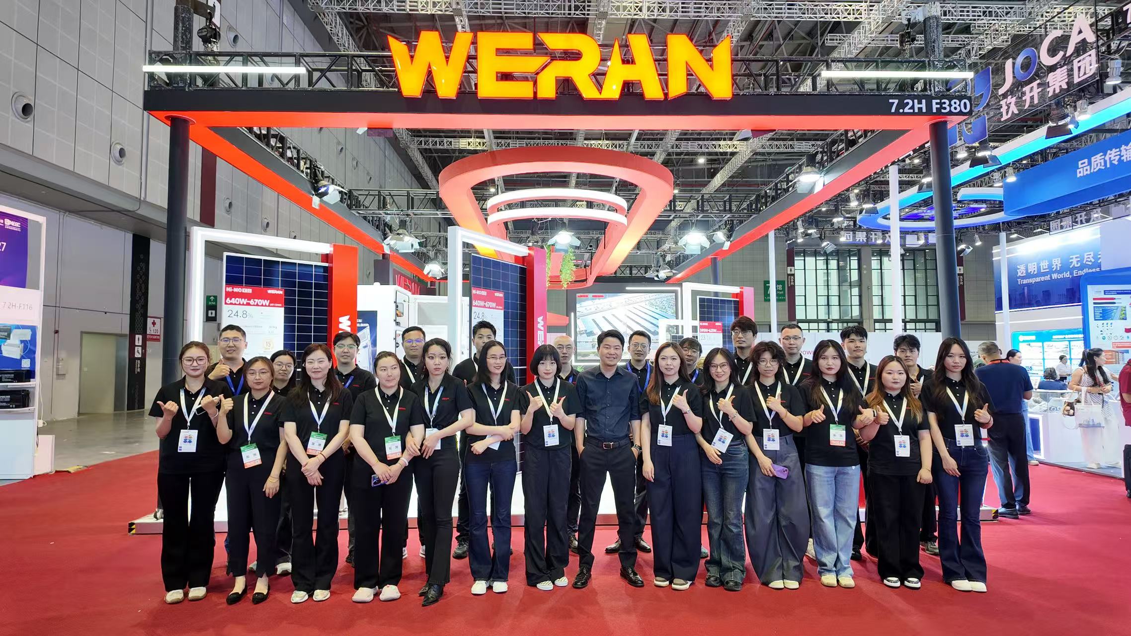 เข้าร่วม WERAN ที่ SNEC 2026! วันที่ 1 ถ่ายทอดสดที่บูธ F380 (ฮอล 7.2)